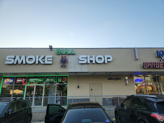 Bull Smoke Shop 2 in Temple Terrace