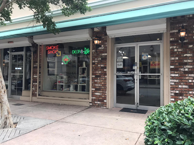 Gables Smoke Shop Coral Gables in Coral Gables