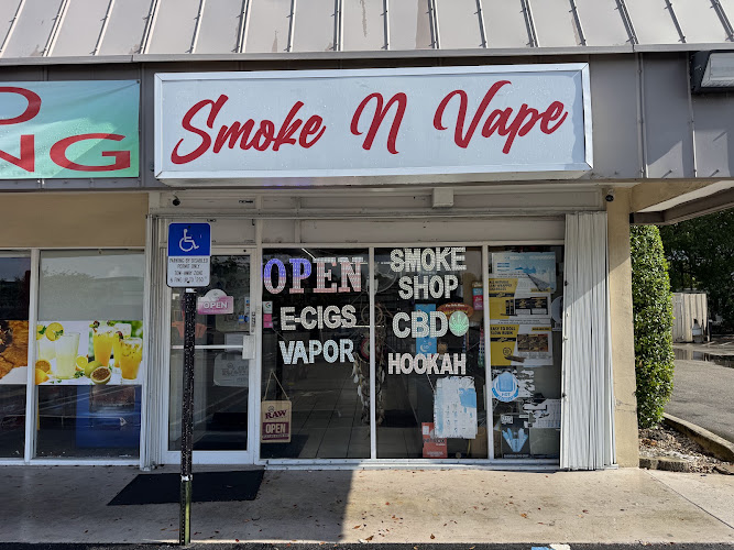 Smoke N Vape in Pompano Beach