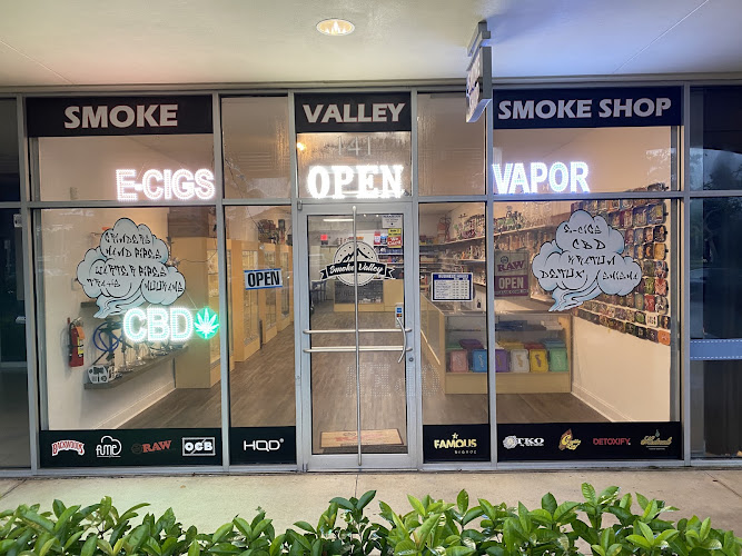 Smoke Valley Smoke Shop in Sunrise